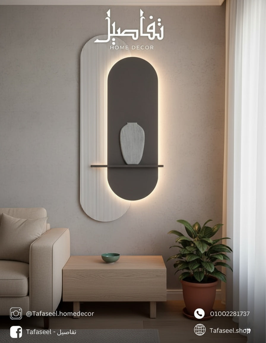 Double ovale wall decor