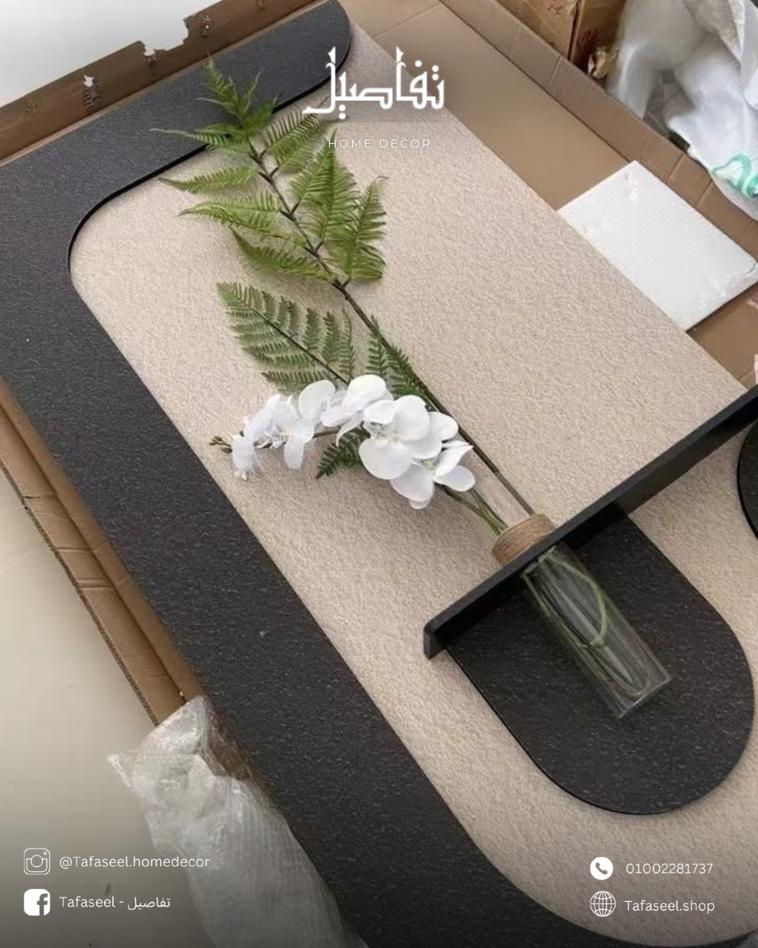 G wall decor