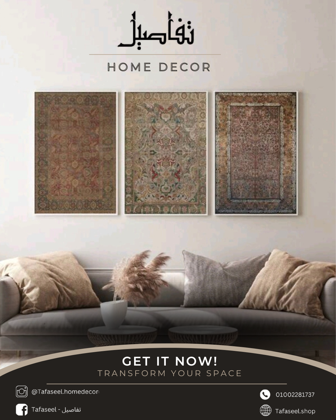 Rugs Wall frame set