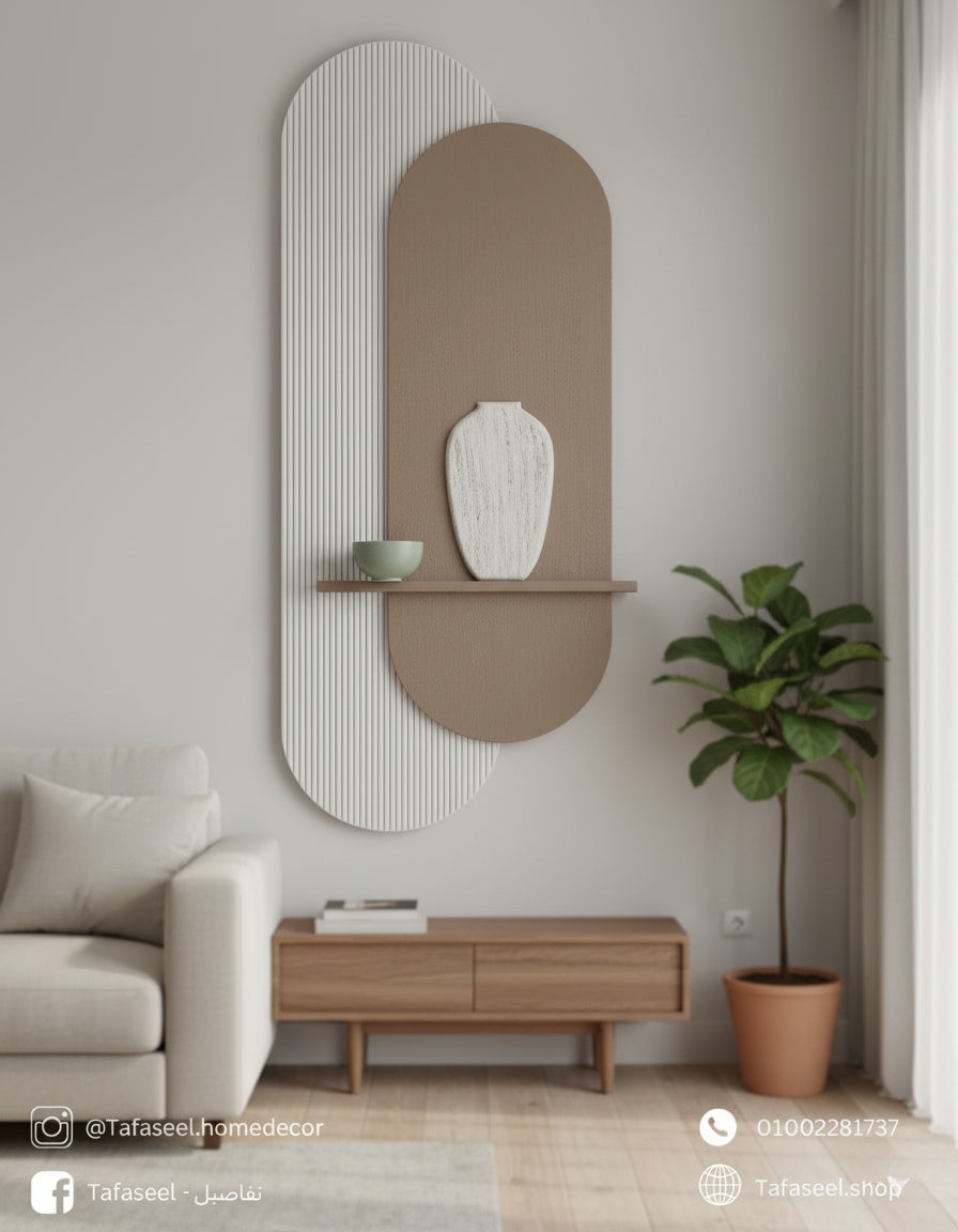 Double ovale wall decor