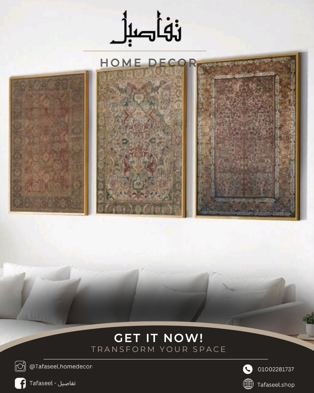 Rugs Wall frame set