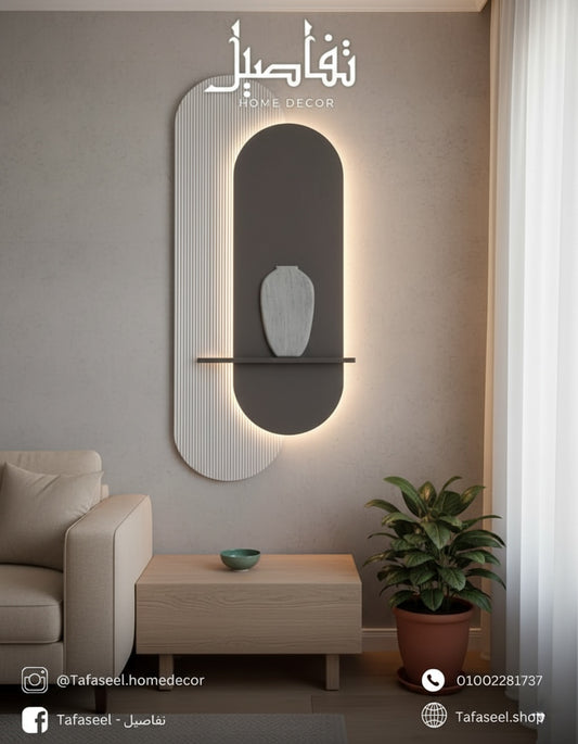 Double ovale wall decor