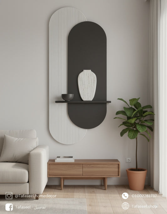 Double ovale wall decor