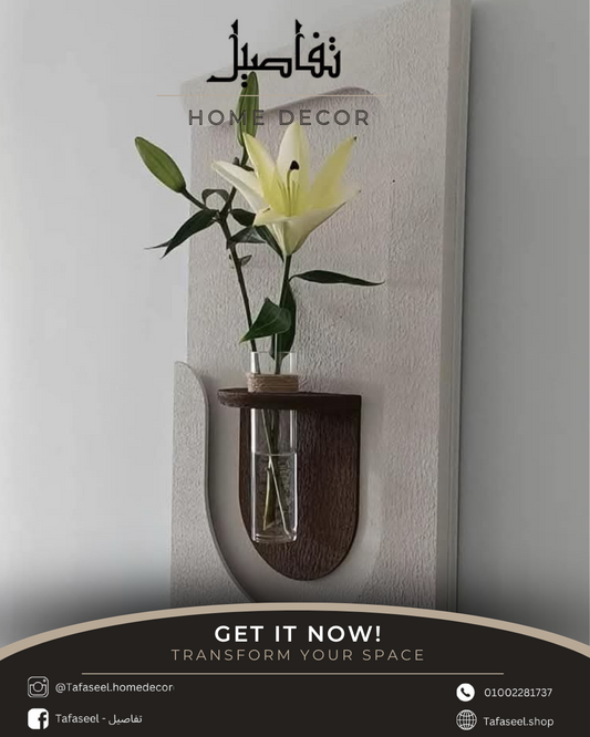Rectangle wall decor