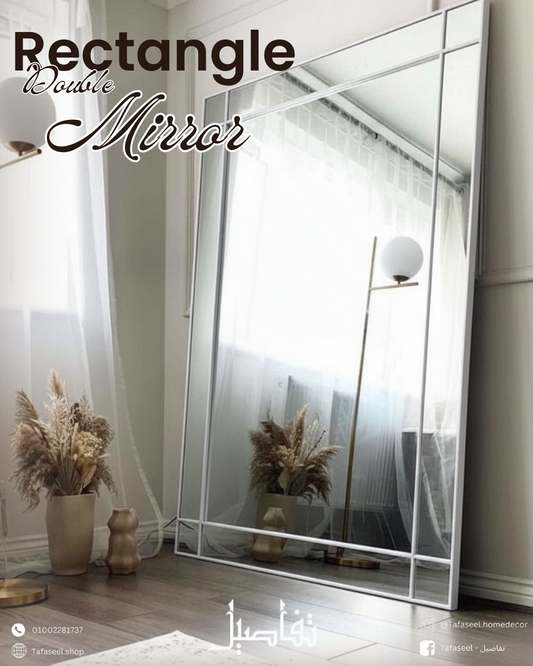 Double Rectangle mirror