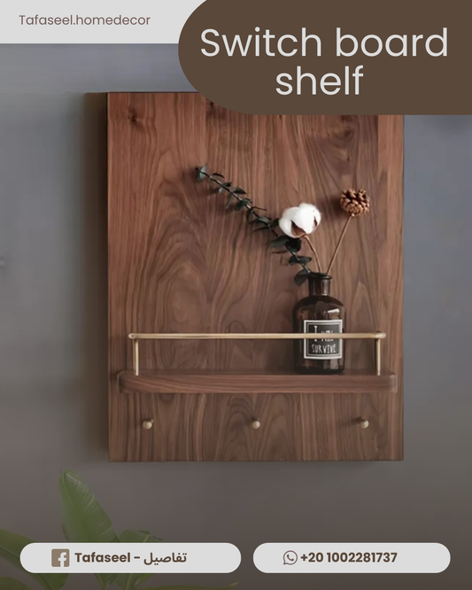 Switch board shelf
