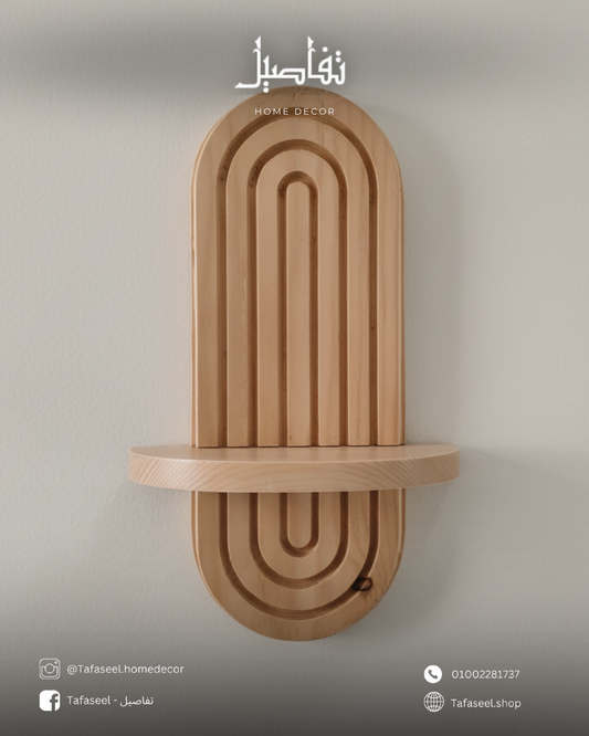 Arch panel shelf