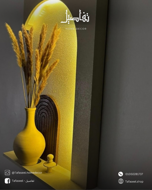 Half arch wall decor